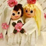 A couple of people that are in some kind of cake