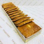 A box of crackers on top of a table.